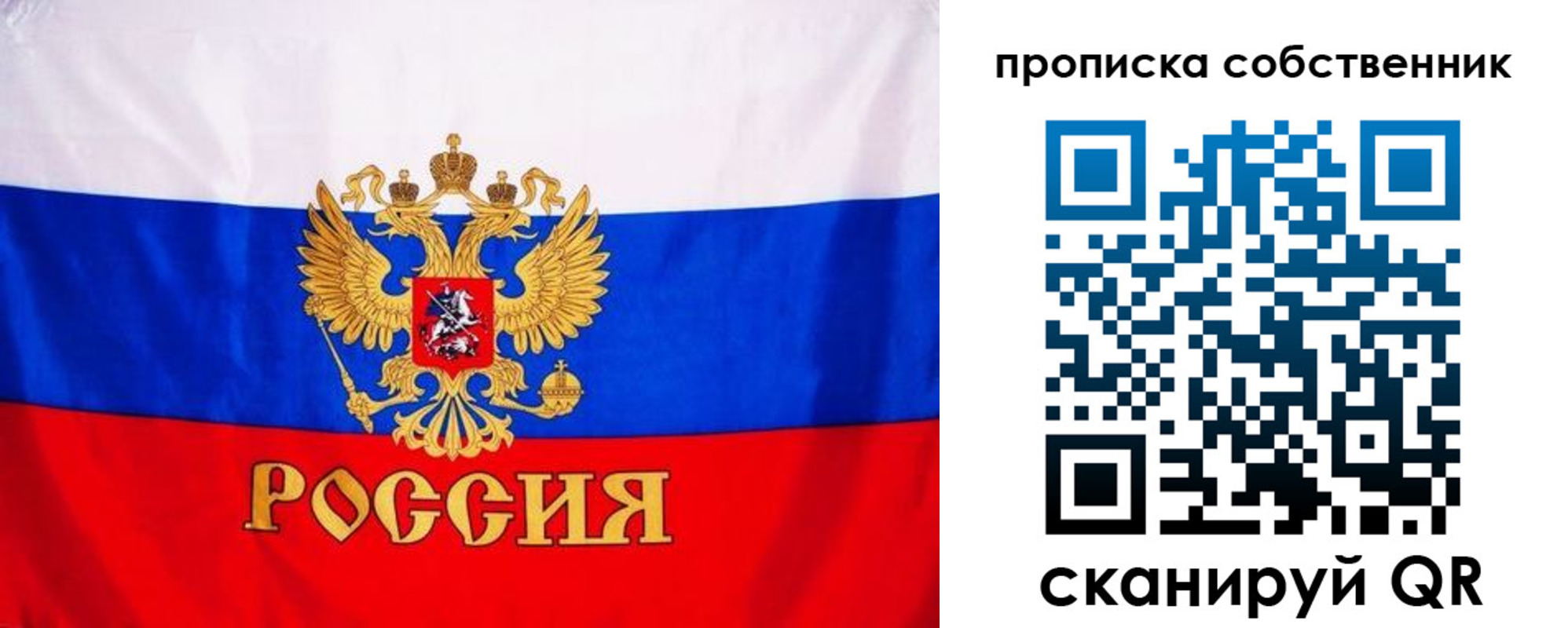 форма 3 в Узловой